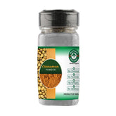 Cinnamon Powder 100 gm